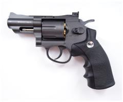 Пневматический револьвер Borner Super Sport 708 металл 4.5 мм