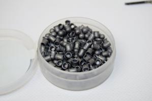 Пули Люман Domed pellets 4,5 мм 0,68г 300 штук