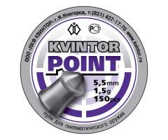 Пули «Квинтор» Point 5,5 мм, 1,5 г (150 штук)