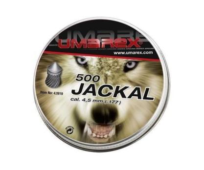 Пули пневматические Umarex Jackal 4,5 мм, 0,53 г (500 штук)