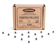 Пули Люман Pointed pellets 4,5 мм 0,57г 1250 штук