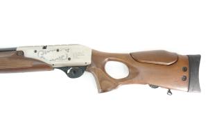 Пневматическая винтовка Hatsan Galatian1 Carbine (дерево, PCP) 4,5 мм